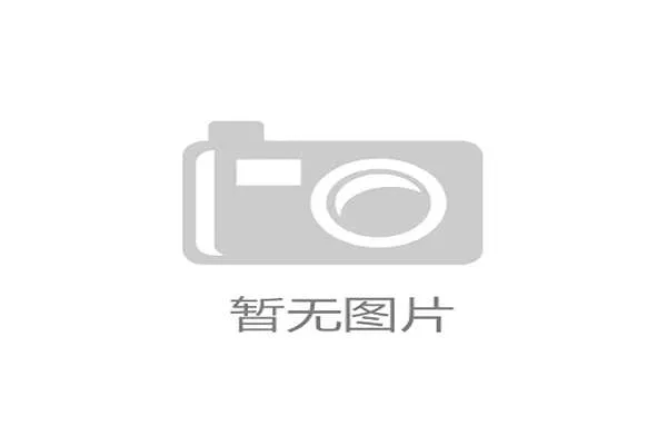环广西大众赛为业余车手提供通向世巡赛的全新机会 环广西大众赛为业余车手提供通向世巡赛的全新机会