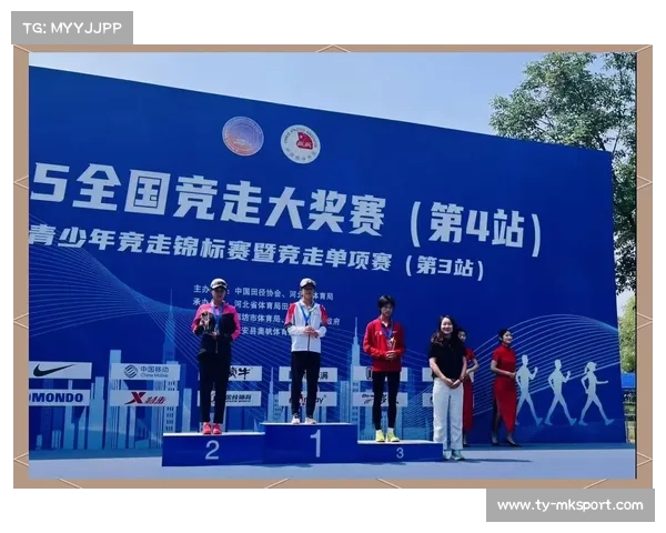 全国竞走锦标赛志愿者服务获广泛好评 展现青春风采与热情奉献精神 全国竞走锦标赛志愿者服务获广泛好评 展现青春风采与热情奉献精神
